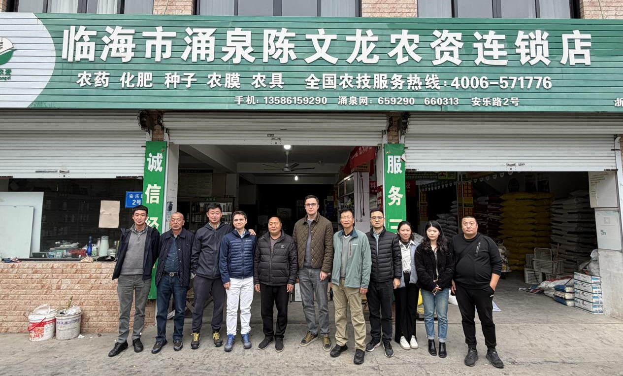 公司携手白俄罗斯钾肥公司赴台州联合调研