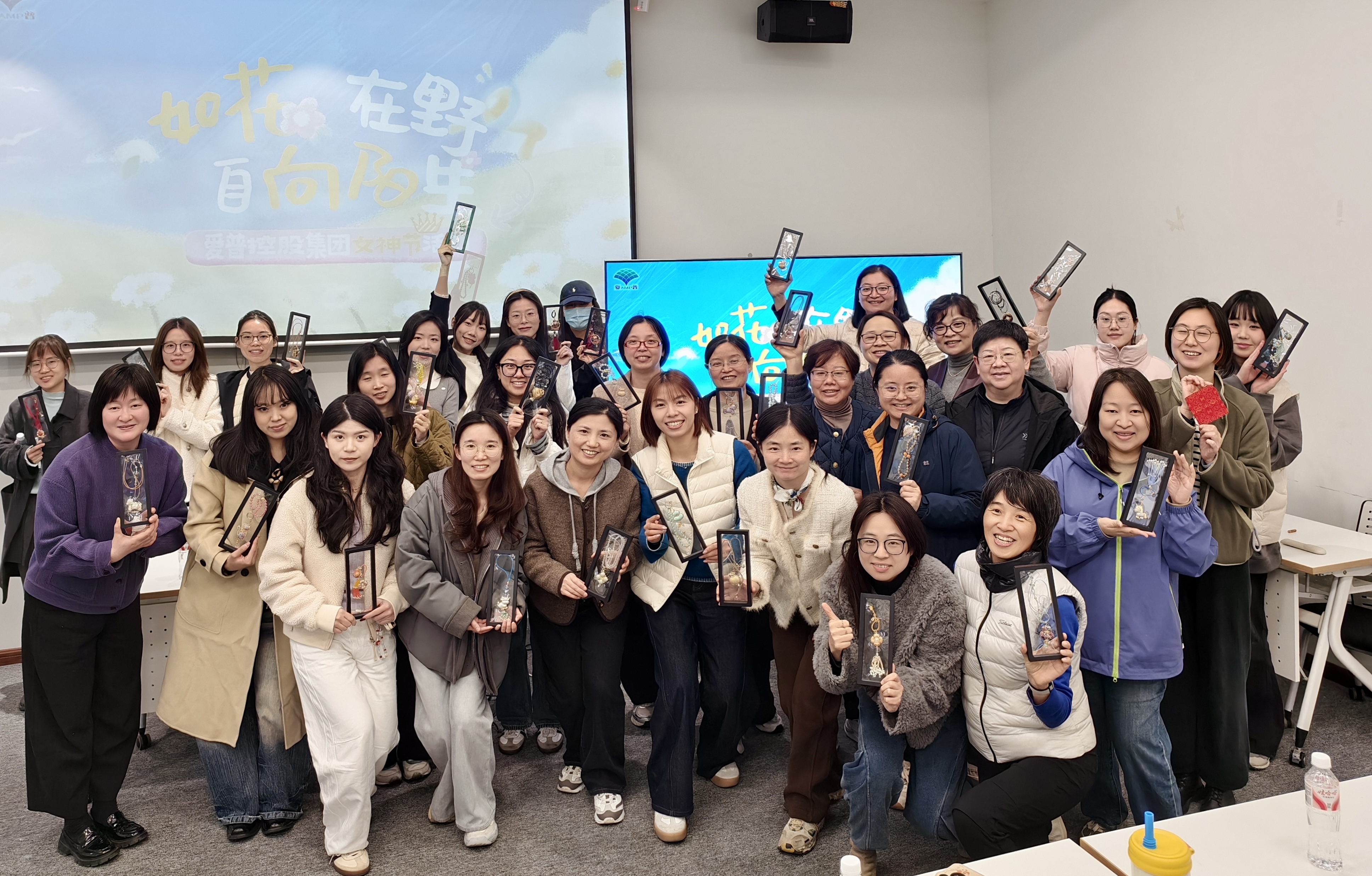 如花在野 自向阳生 —— 公司女神节活动圆满举行