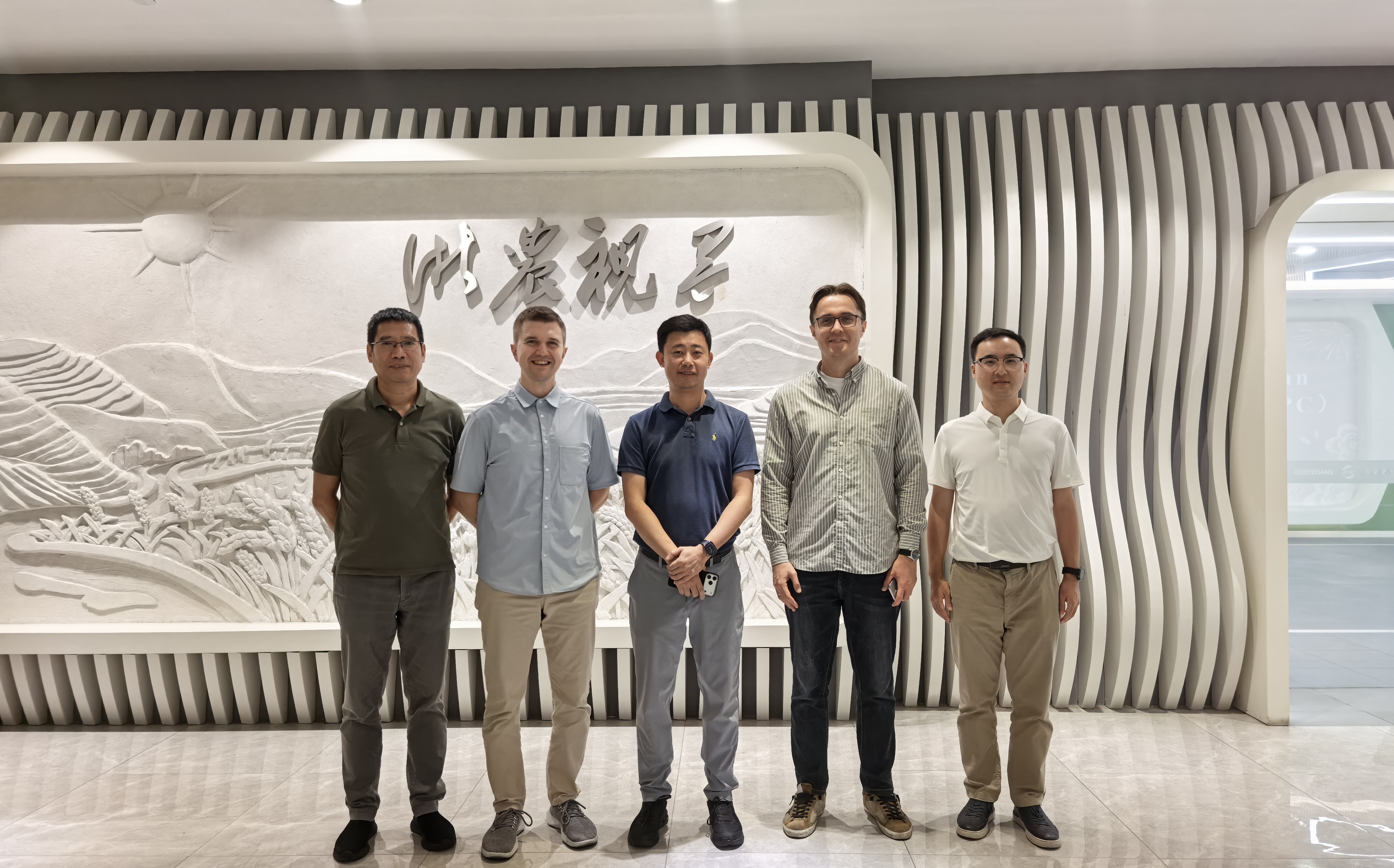 白俄罗斯钾肥公司（BPC）到访爱普公司