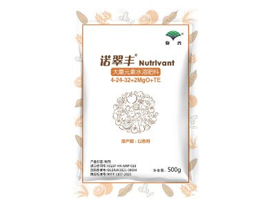 诺翠丰 Nutrivant 大量元素水溶肥料