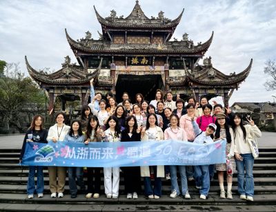 爱川行，普乐之--公司组织女员工成都康养之旅