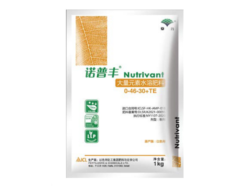 诺普丰 Nutrivant 系列专用叶面肥