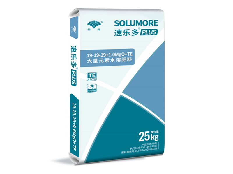 SoluMore Plus mass element dissolved fertilizer